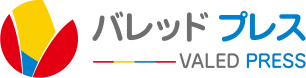 バレッドライフプレス